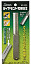 Точилка для крючков DAITOUBUKU 1074 DIAMOND SHARPENNER
