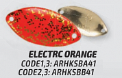 Блесна колеблющееся SBAM 1,3g (Electric Orange)
