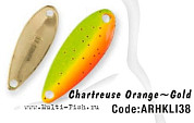Блесна колеблющаяся HERAKLES YANKEE 3гр., Chartreuse Orange/Gold