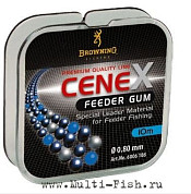 Фидерная резина Browning Feeder Gum Cenex 0,8мм, 10м