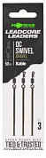 Монтаж готовый KORDA Kable Leadcore Leader QC Swivel Gravel 50см, 3шт.