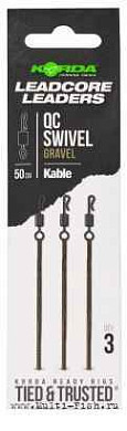 Монтаж готовый KORDA Kable Leadcore Leader QC Swivel Gravel 50см, 3шт.