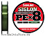 Шнур Sunline SIGLON PEx8 300м, 0,404мм, 41кг, #6, 90LB Dark Green