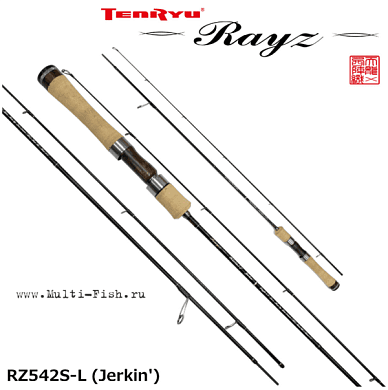 Спиннинг TENRYU Rayz RZ542S-L 1,63м, тест до 8гр.