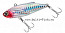 Воблер DAIWA SEABASS HUNTER VIB Z70S RE-RH 70мм, 22,5гр., 0,5-1,5м