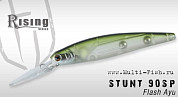 Воблер HERAKLES STUNT 90SP (Flash Ayu)
