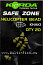 Бусина Korda Heli Bead Khaki размер S, 20шт.