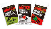 Коннектор Dacron Medium