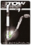 Верхняя часть индикатора поклевки KORDA Stow Indicator White